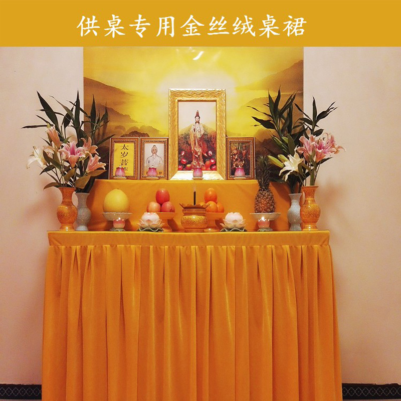 Home Textiles China - Großhandel für buddhistische Lieferungen # Maßgeschneiderte