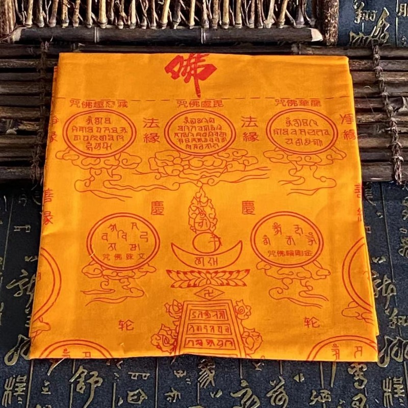 Home Textiles China - Tibetan bedruckte Reinkarnation im tibetischen Stil,