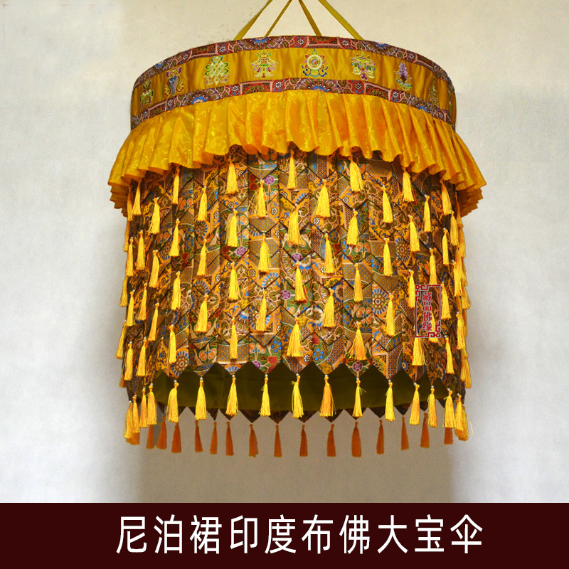 Home Textiles China - Großer buddhistischer Großhandelsartikel HOME Royal Temple