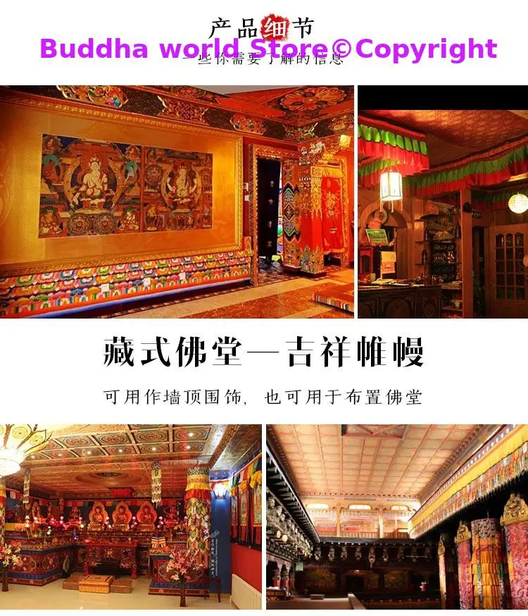 Ein Paar Großhandel, buddhisti – Home Textiles China Bewertung und Preis