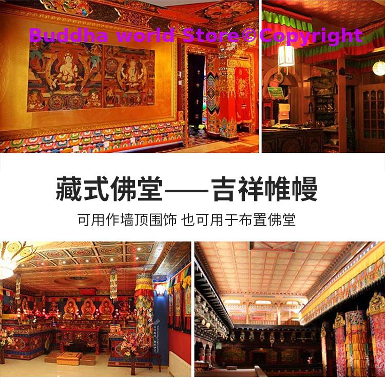 Buddhistischer Taoismus HOME T – Home Textiles China Bewertung und Preis