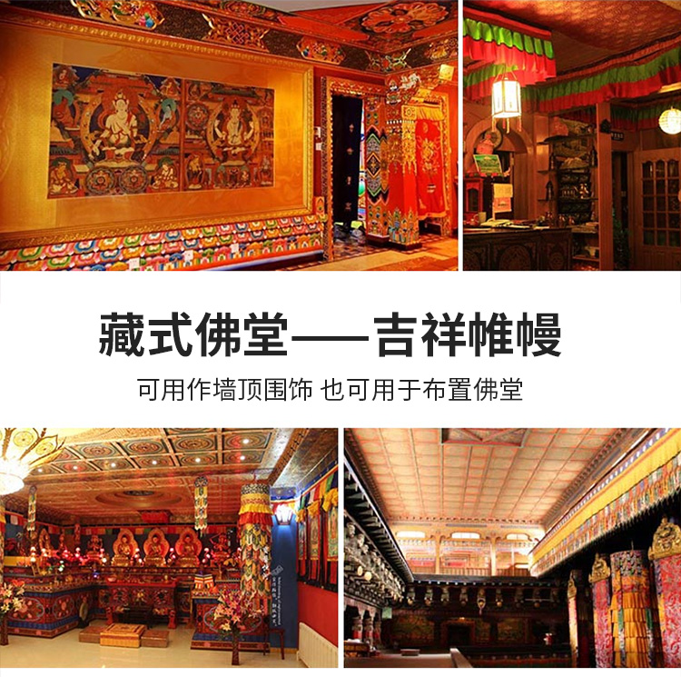 Buddhistischer Taoismus HOME T – Home Textiles China Bewertung und Preis
