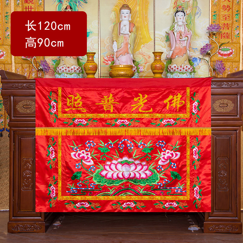 Großhandel buddhistische Liefe – Home Textiles China Bewertung und Preis
