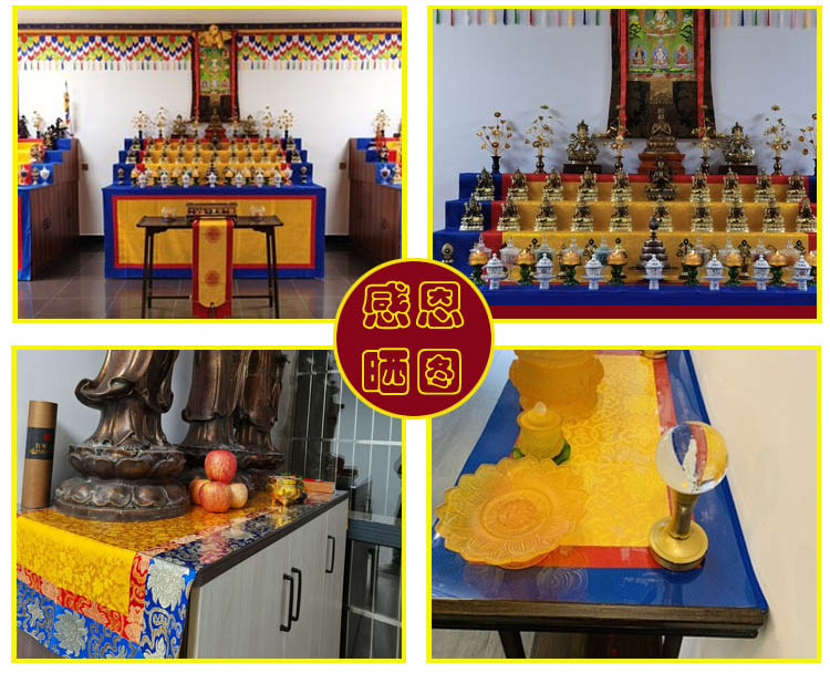 200 cm Großhandel Buddhismus V – Home Textiles China Bewertung und Preis