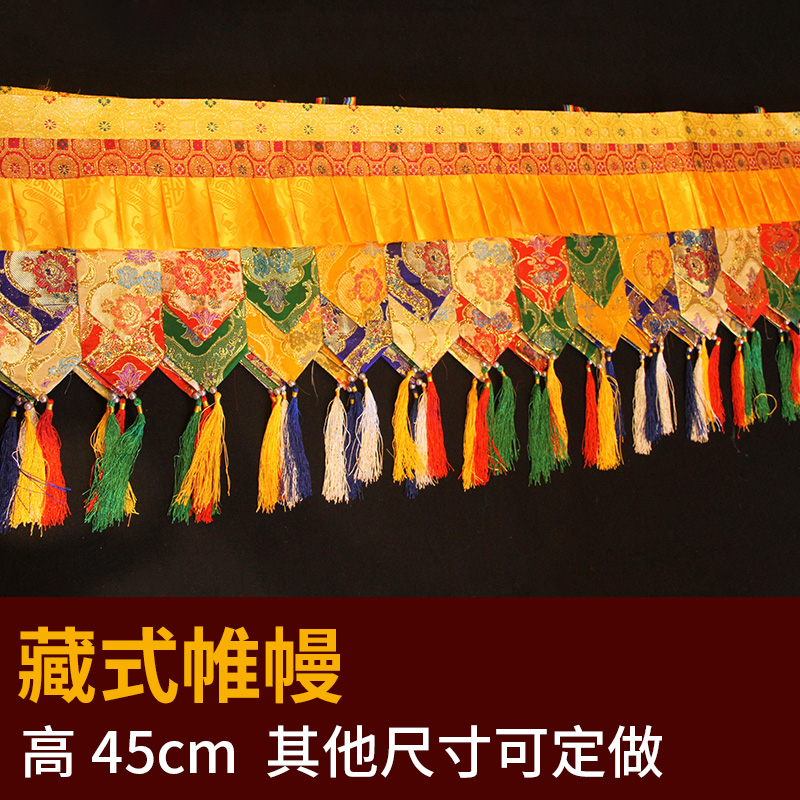 500 cm lang Großhandel buddhis – Home Textiles China Bewertung und Preis