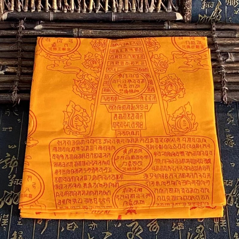 Tibetan bedruckte Reinkarnatio – Home Textiles China Bewertung und Preis