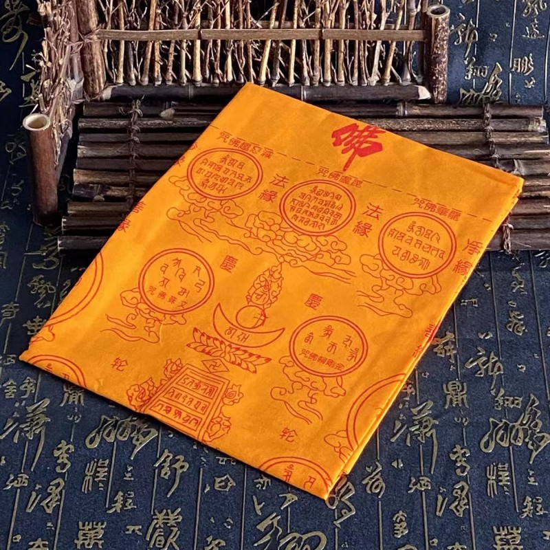Tibetan bedruckte Reinkarnatio – Home Textiles China Bewertung und Preis