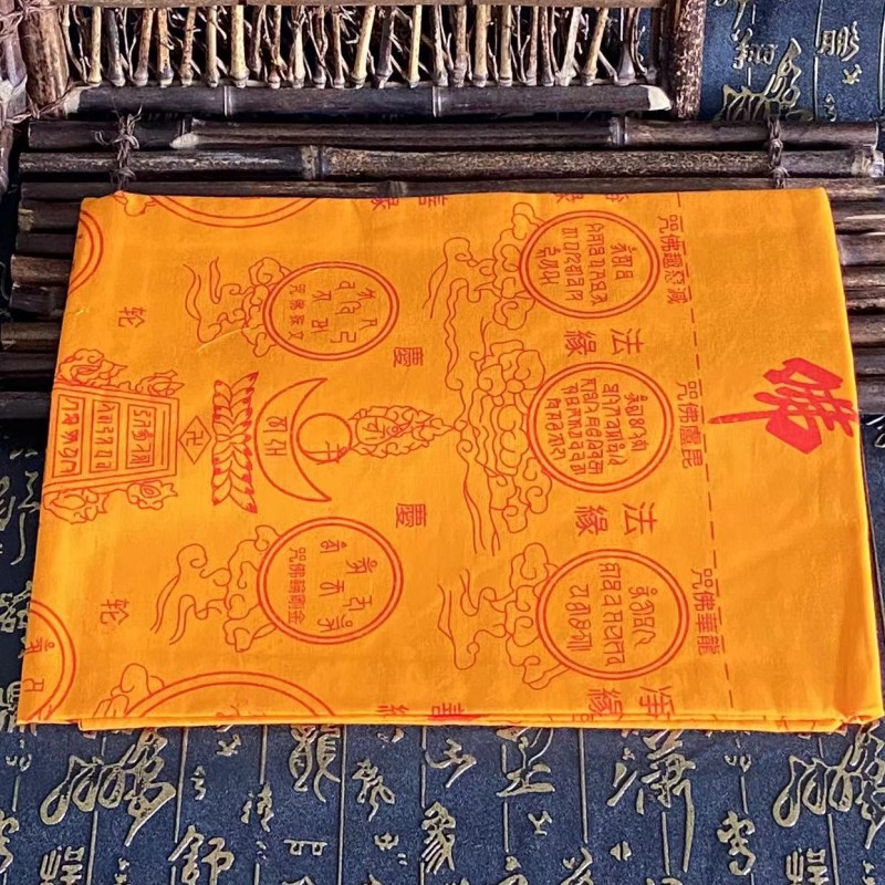 Tibetan bedruckte Reinkarnatio – Home Textiles China Bewertung und Preis