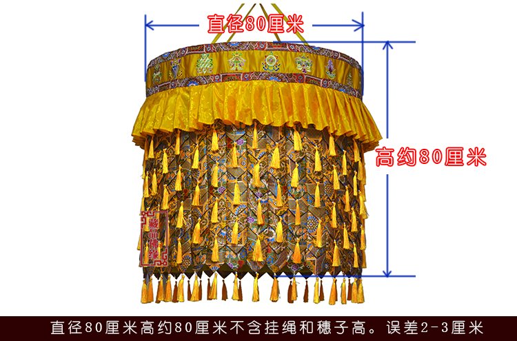 Großer buddhistischer Großhand – Home Textiles China Bewertung und Preis